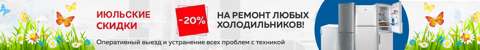 Заголовок