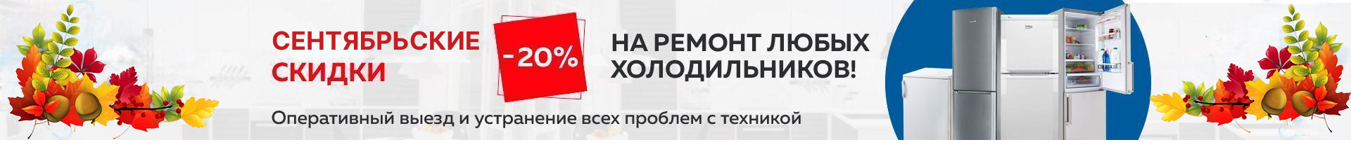 Заголовок